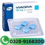Viagra Tablets Same Day Delivery In Lahore