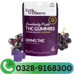 9 THC Gummies Granddaddy Purple Live Resin in Pakistan