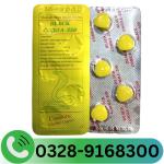 Black Cobra Tablets Online Same Day Delivery in Lahore