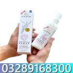Ecrin Hair Removal Spray In Pakistan